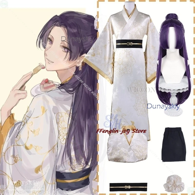 

Костюм на Хэллоуин, аниме «Дневники аптекартии», косплей, костюм Jinshin, сладости, рай, каваи, униформа в китайском стиле, карнавал, Ou