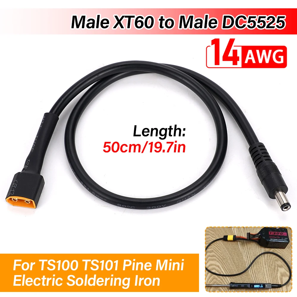 14AWG XT60 Male Bullet Connector to Male 50cm DC5525 Power Adapter Cable Cord for TS100 TS101 Pine Electric Soldering Iron