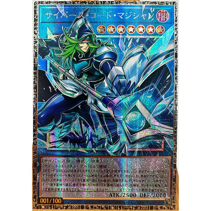 Yu-Gi-Oh LOCR LOCH Japanisch Englisch Dark Magician Girl Neuauflage Spielzeug Hobbys Sammlerstücke Spielesammlung Anime-Karten – Detail 4