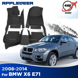 Car floor mats for BMW X6 E71 2008-2014 2013 2012 2011 2010 2009 Custom auto foot Pads automobile carpet cover