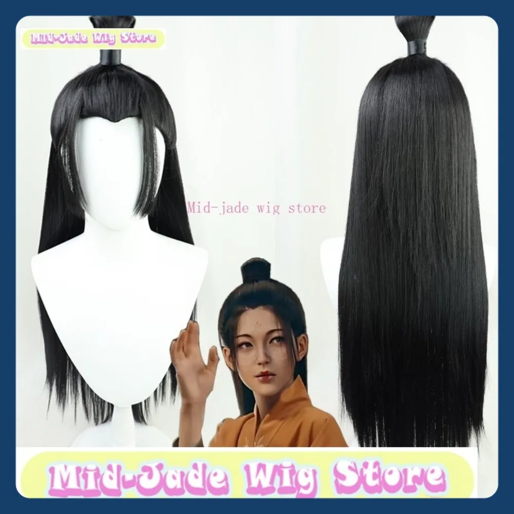 Influencer Liu Yexi Cosplay Pruik Anime Game Cosplay Kostuum Synthetische Vezel Pruik Mid-jade Pruik Winkel