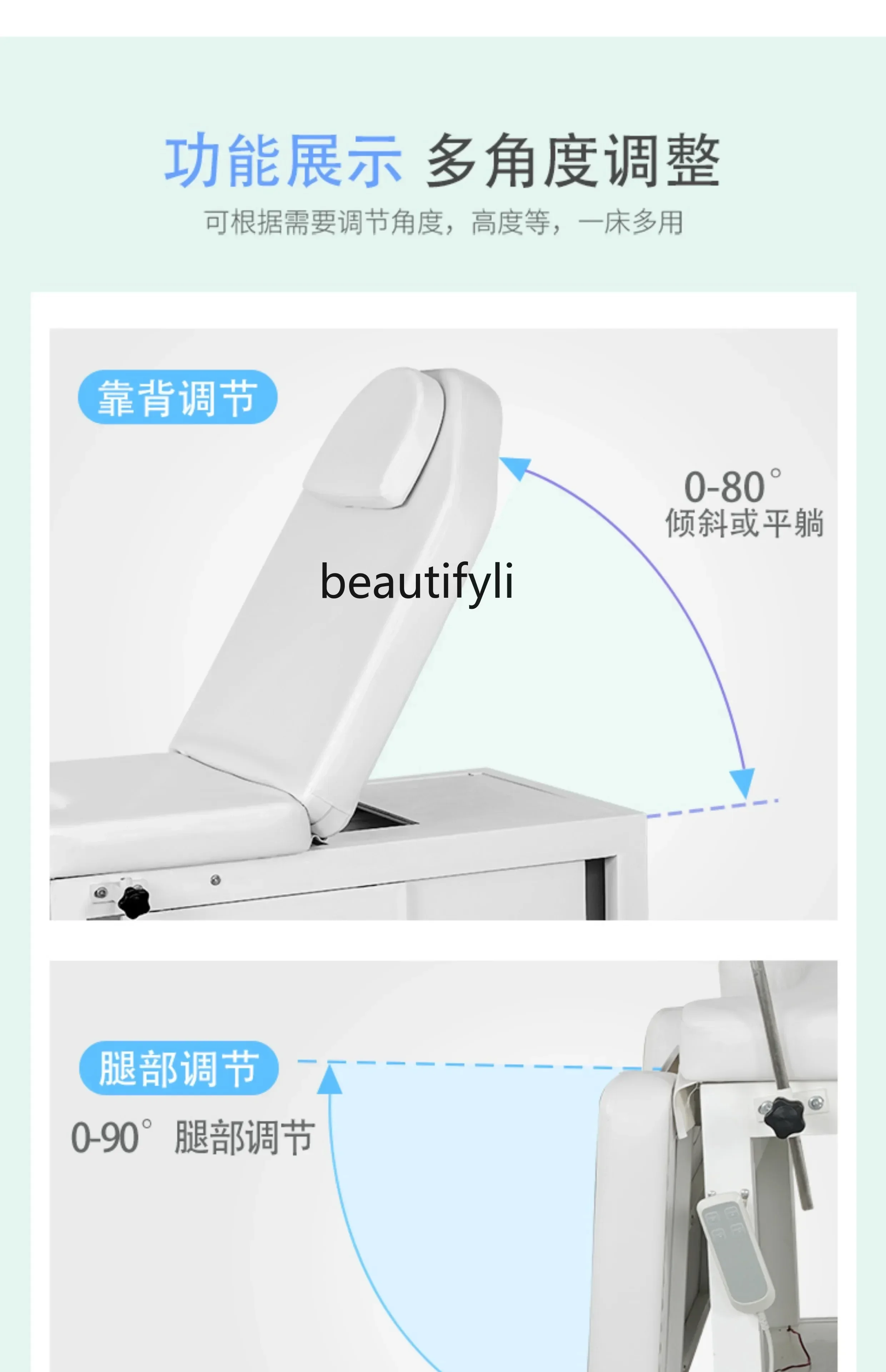 Gynecological Examining Table Facial Bed Gynecological Flushing Beauty Salon Special