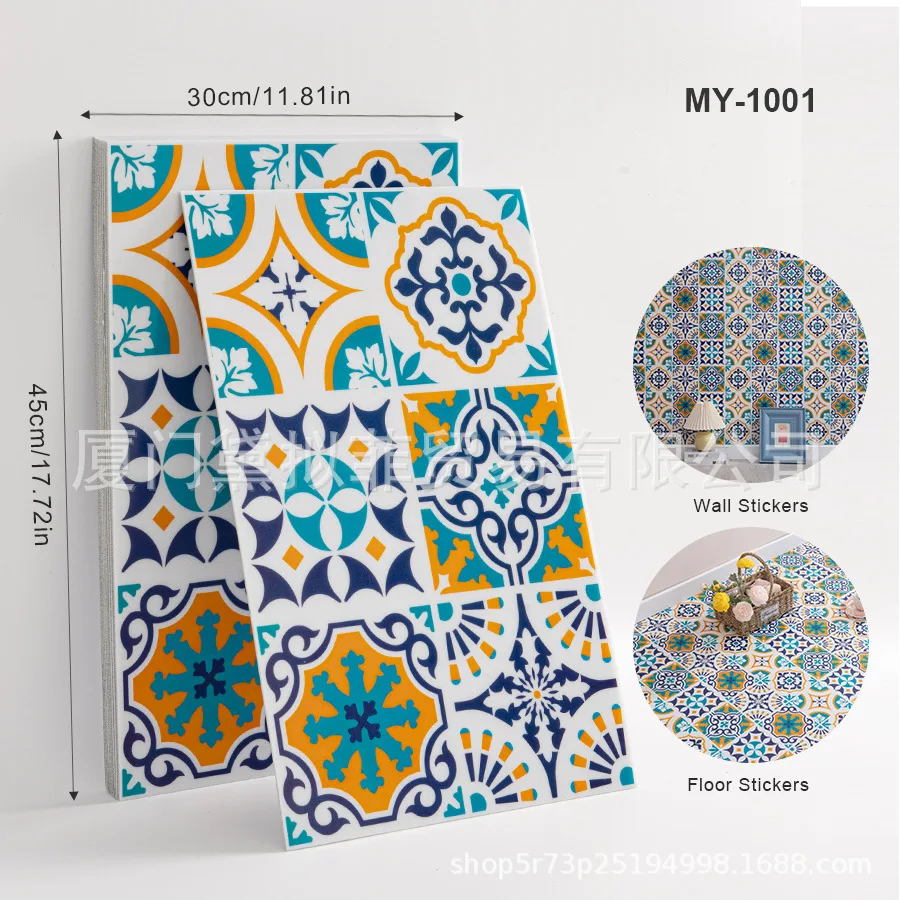 45x30cm 1.8mm PVC Moroccan Wallpaper (12pcs) Self-Adhesive Waterproof Scrub Resistant Peel&Stick for Floor Wall Decor DIY