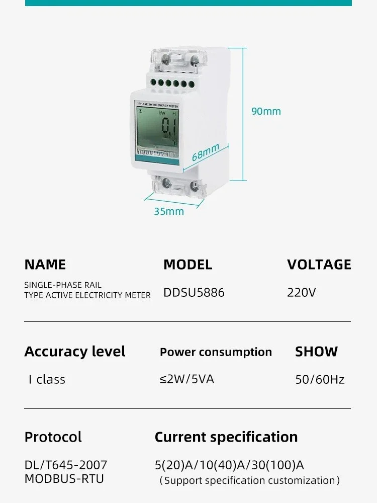 

English 2P Remote Rental Room 485 Communication Meter Clear Photovoltaic, Multifunctional Meter