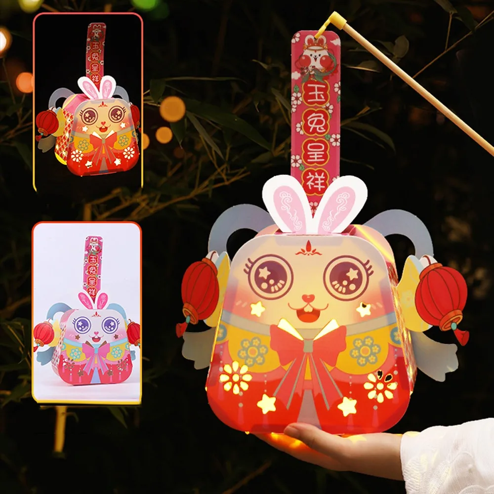 

Mid-Autumn Festival Children's Rabbit Lantern Handmade Material DIY Handheld Lantern DIY Craft Chinese Cartoon Lighting Lantern