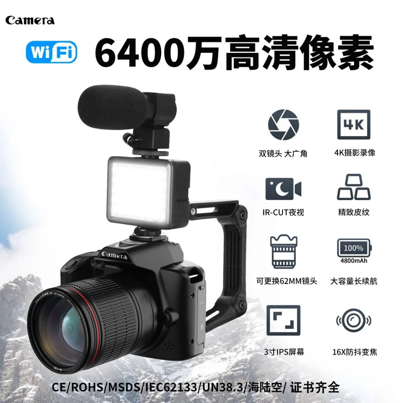 

D5 high-definition night vision WiFi DSLR 4K dual camera 64 million beauty digital camera