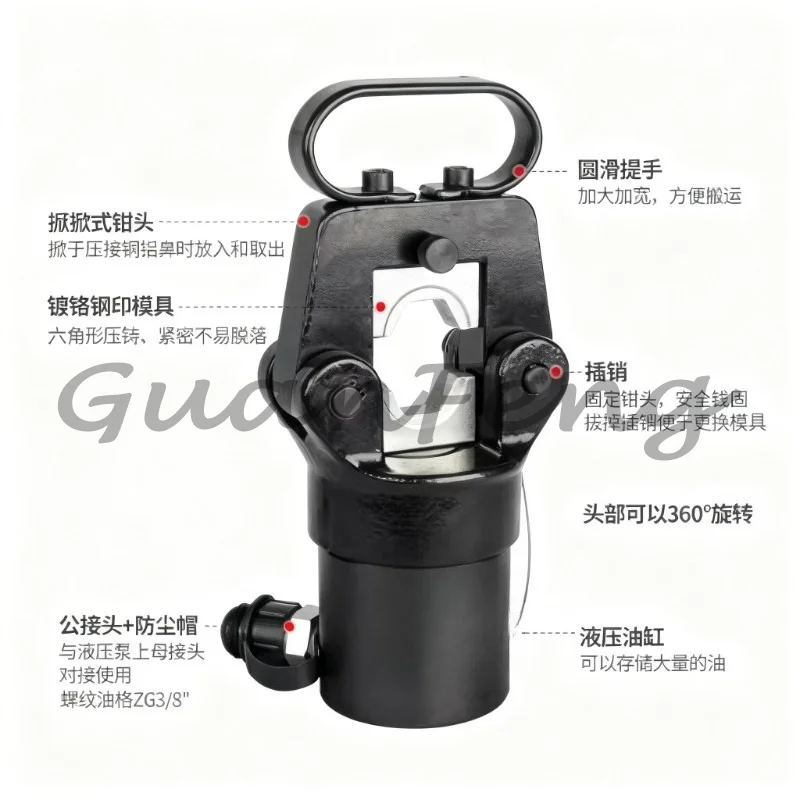Efficient Electric Hydraulic Terminal Crimping Tool FYQ-400 FYQ-500 FYQ-1000, Wire Cable Crimping Device