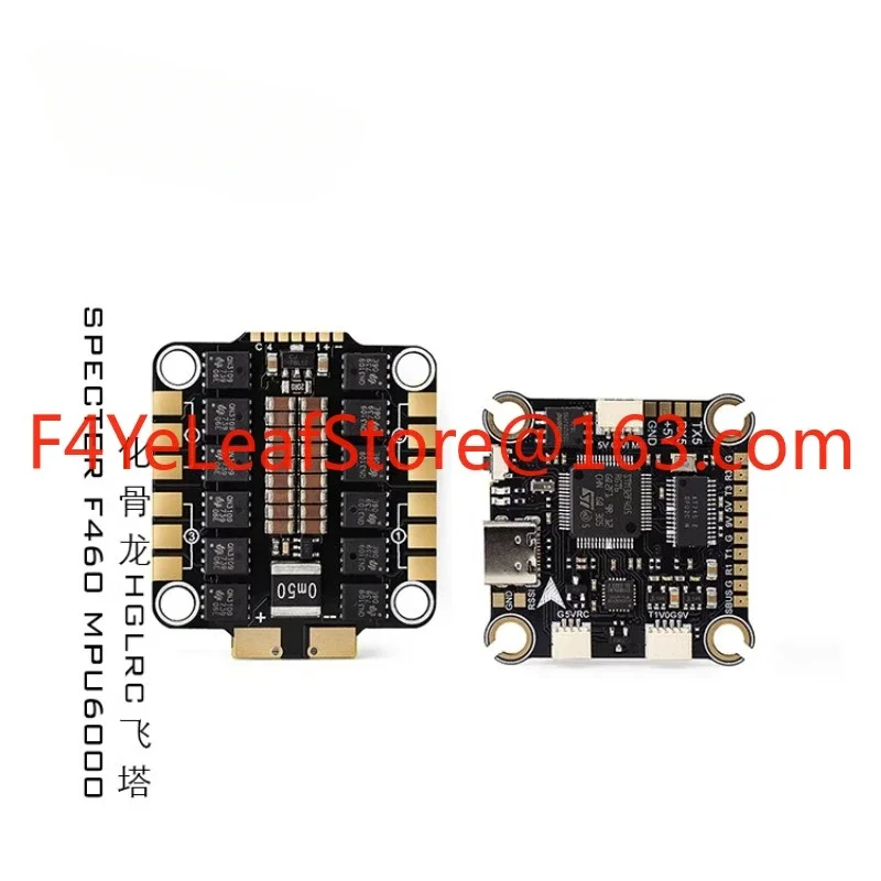 Suitable for Huagulong HGLRC SPECTER F460 flying tower MPU6000 60A ESC, racing flower flying machine