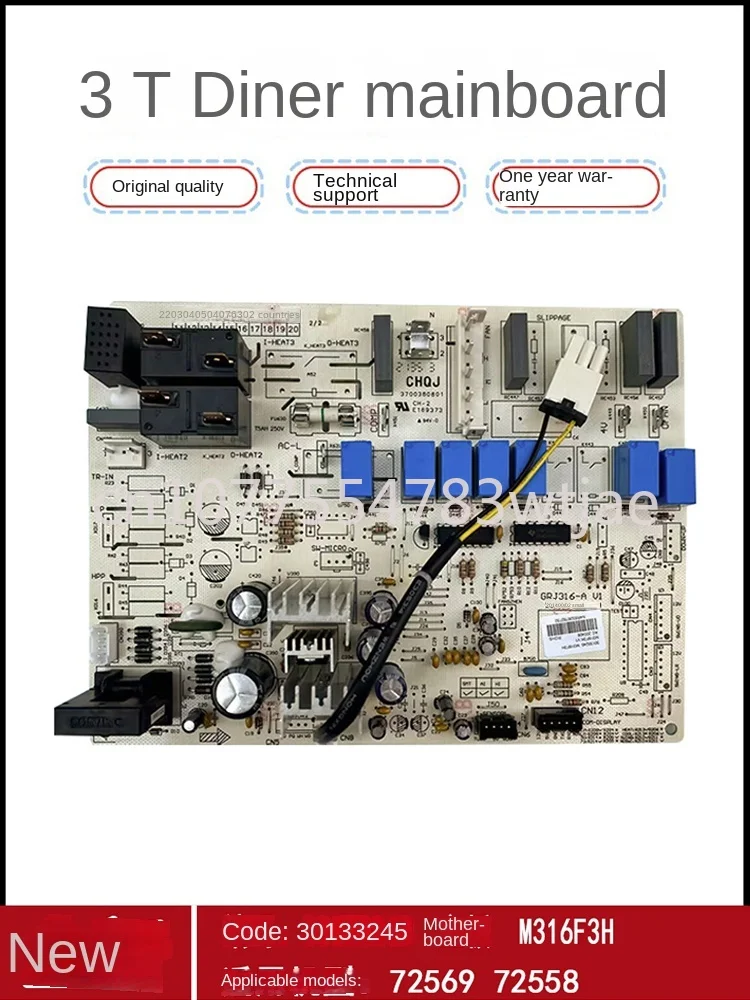 

Applicable to the main board control board 30133245 M316F3H of Gree cabinet machine T Di T Shuang air conditioner internal unit