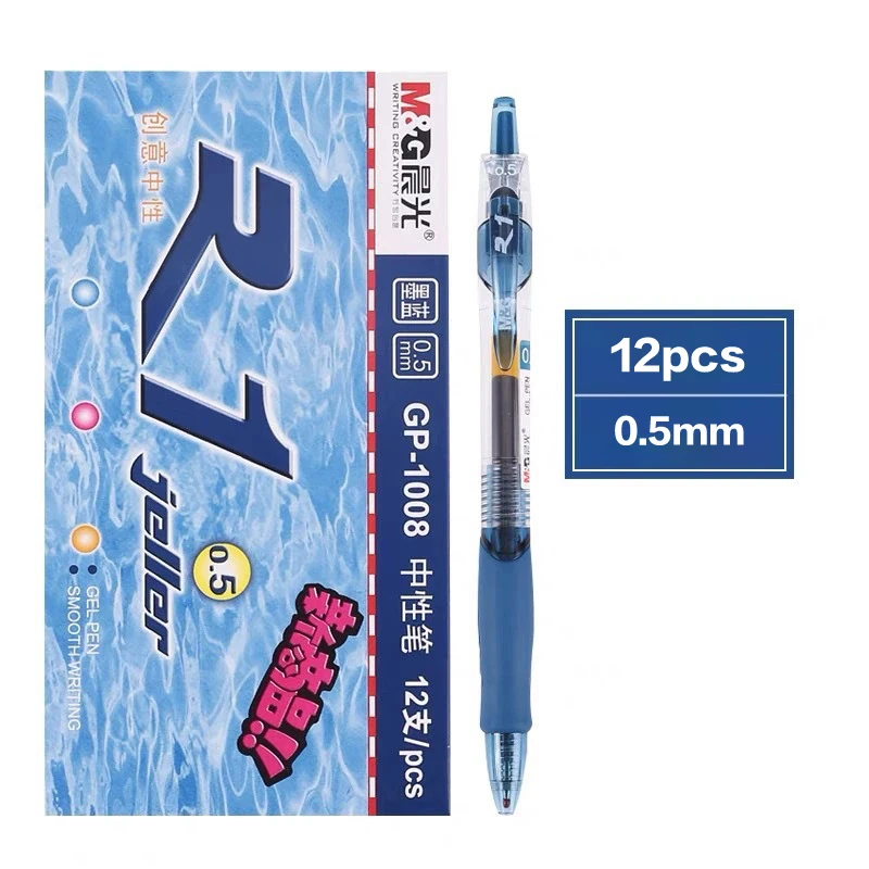 

Набор из 4 пластиковых выдвижных гелевых ручек с черными/красными/синими/темно-синими чернилами, шариковые ручки для письма, сменные стержни, канцелярские принадлежности для офиса и школы