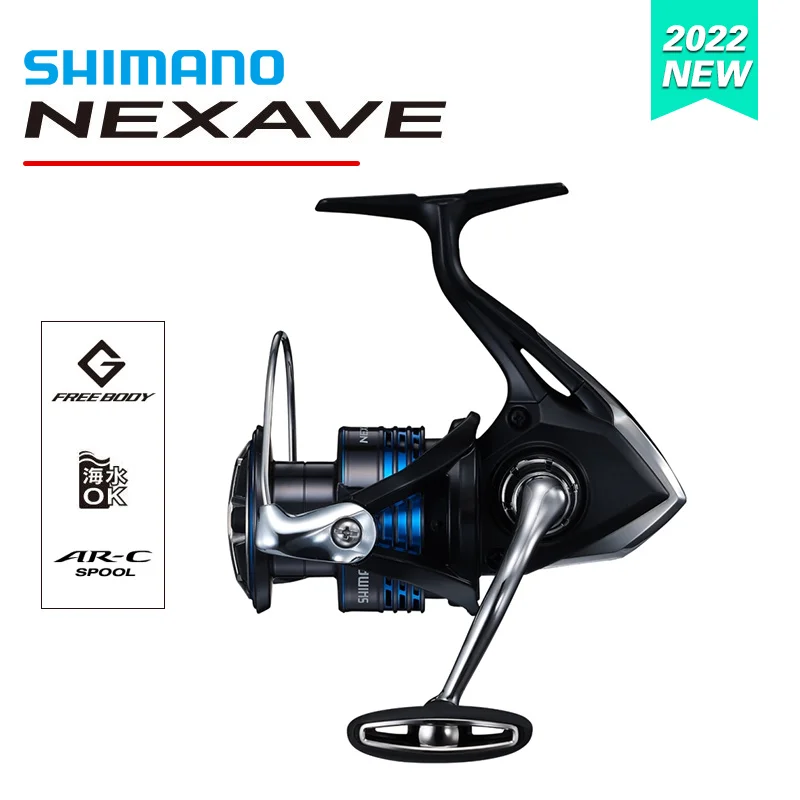 SHIMANO NEXAVE Spinning Fishing Reels 1000-5000 3+1BB Max Drag11kg AR-C Spool FREE BODY Freshwater Saltwater Reel Fishing Tackle