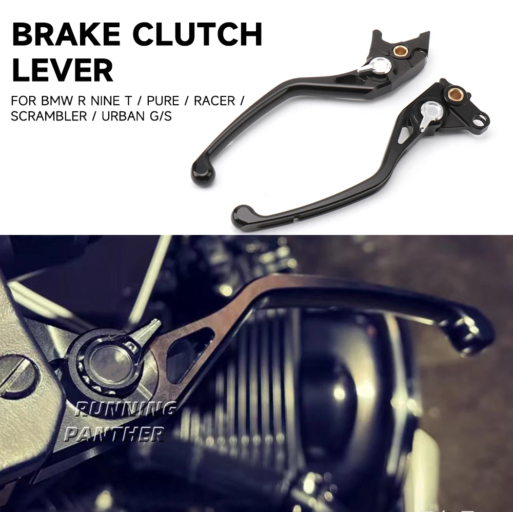 

For BMW Rninet Urban G/S RNINET Scrambler R NINE T Racer R nineT Pure R9T Motorcycle Front Handles Brake Lever Clutch Lever New