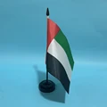 Black plastic pole