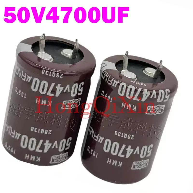 2 PCS/LOT  50V4700UF High-Quality Electrolytic Capacitor, 4700 UF, Diameter 22 x Height 35 mm, IC Electronic Component