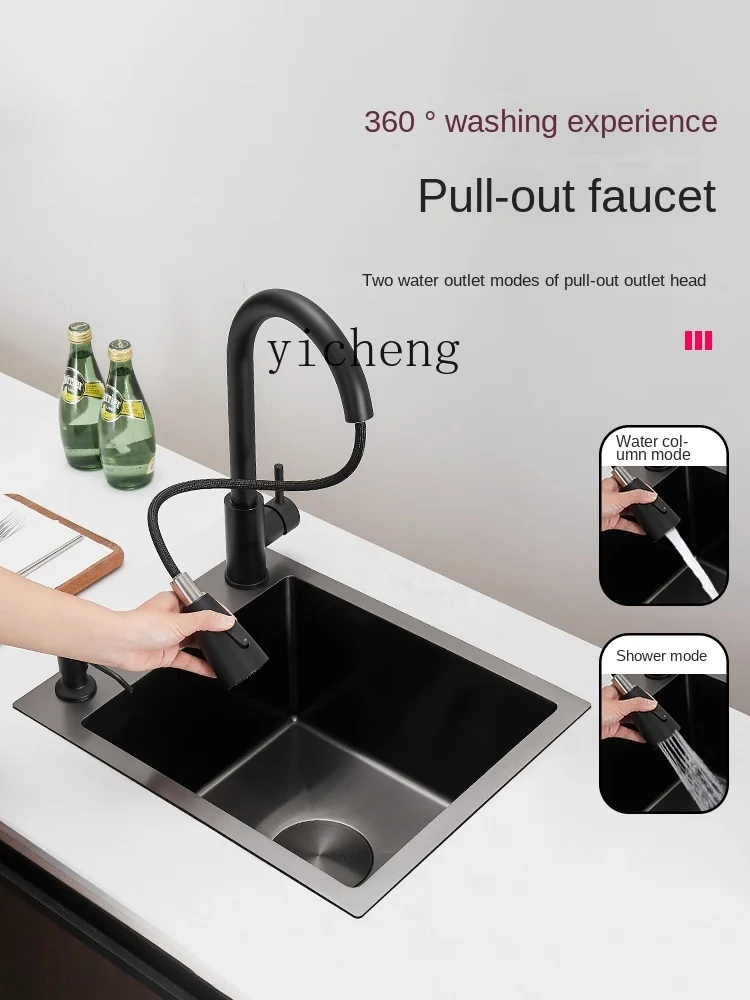 YY Stainless Steel Hand Sink Single Sink Side Kitchen Small Balcony Bar Washing Basin