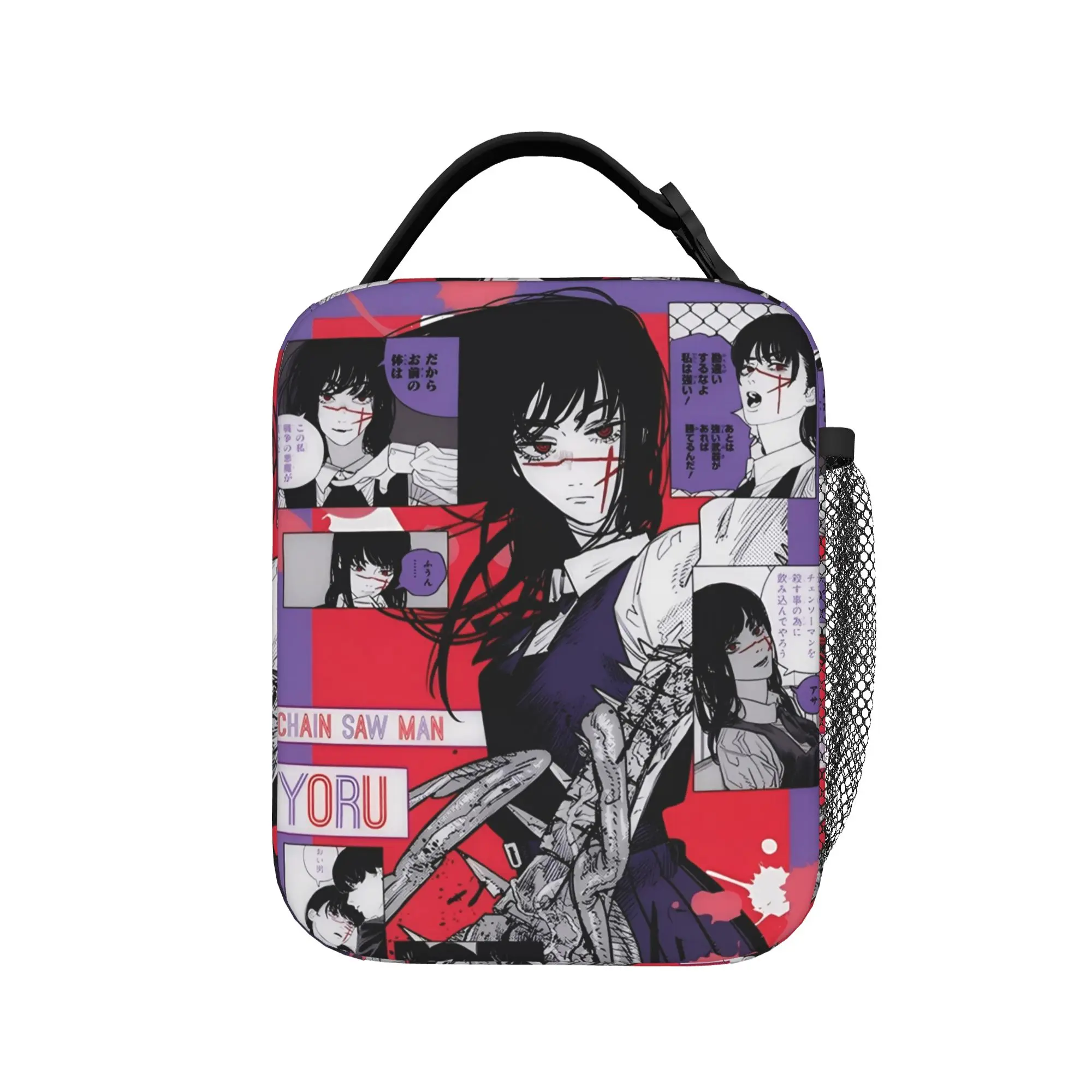 Yoru C-Chainsaws Man Reze Insulated Lunch Bags Portable Asa Mitaka Reusable Thermal Bag Lunch Box Tote Work  Travel Bento Pouch
