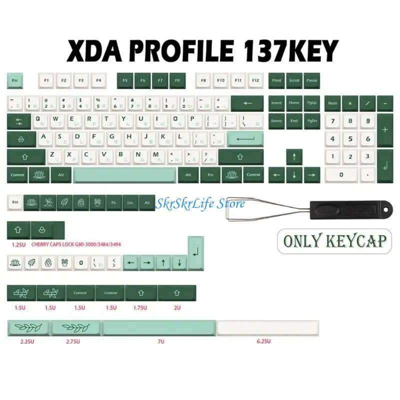 

E65E Botanical Keycap PBT XDA Profile Японский Dyesubbed Keycaps Forgk61 GMMK 7U Клавиатуры Клавички