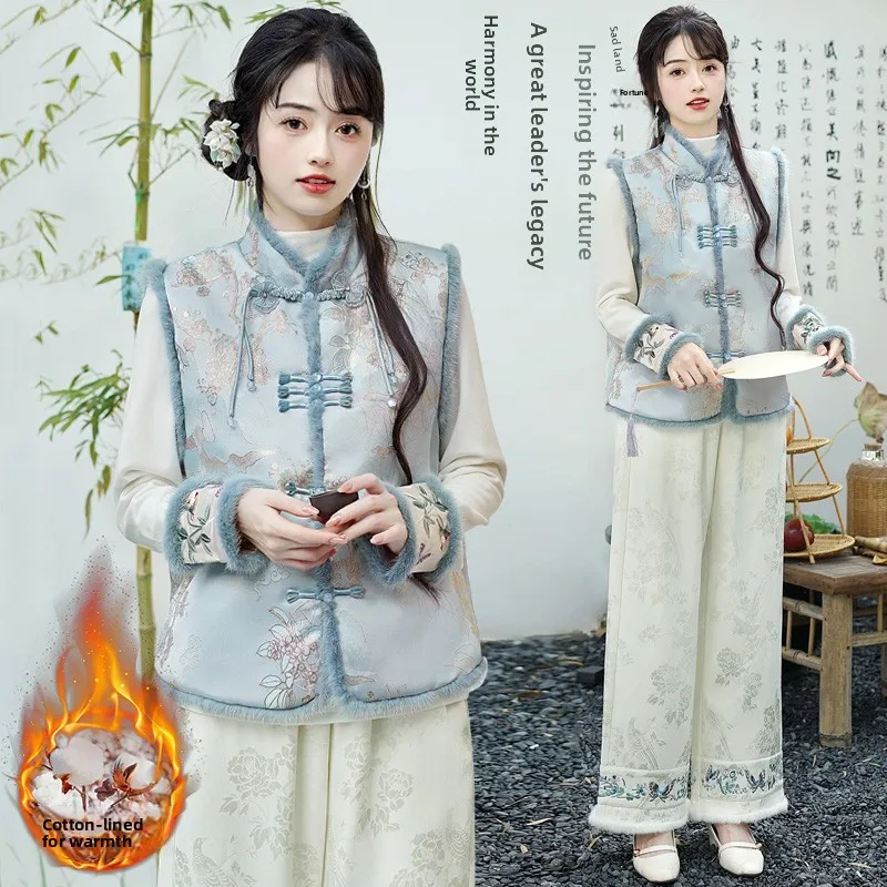 

New Chinese Sle Autumn Winter Embroidered Cotton Fce Lined Pants Tee Piece Set Base Layer Heavy Stitching National Trend