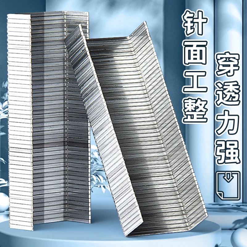 M&G 스테이플, 24/6 사양, 스테이플러에 적합, 25페이지 스테이플 가능, 1팩/소형 상자 10개, 범용 스테이플, 사무실 st