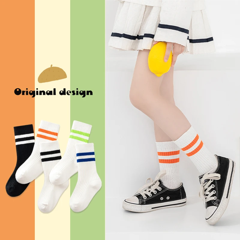 Children's Mid Length Socks Spring Autumn Thin Striped Two Bar White Cotton Socks Boys and Girls Elementary School Uniform Socks