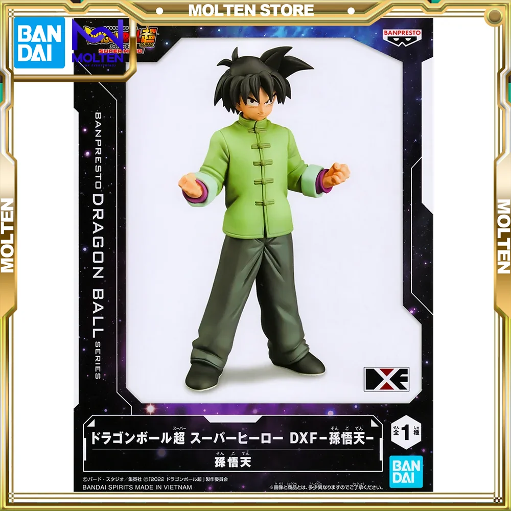 

BANPRESTO Original Mobile Dragon Ball SUPER SUPER HERO DXF Son Goten Anime Figure PVC Complete Model