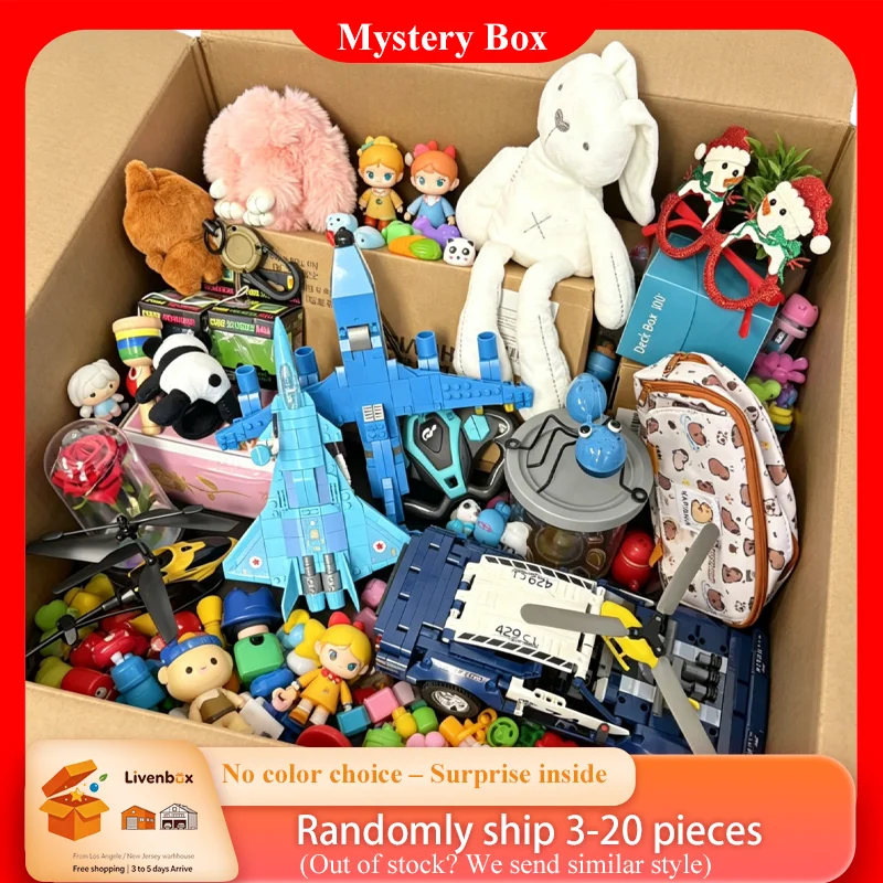 #8 Best Rated Kids Surprise Gift Boxes to Buy in 2026