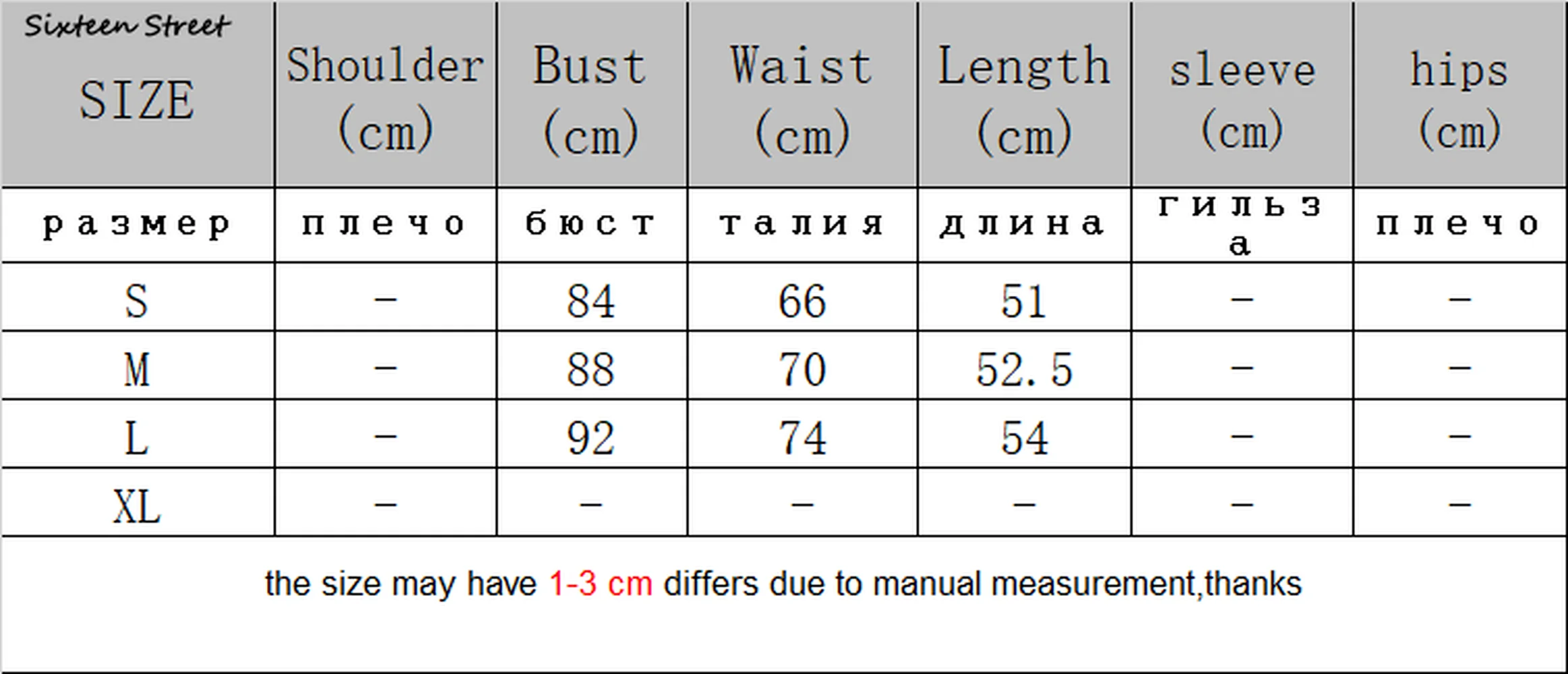 High Quality Belt Maxi Dresses for Women Autumn Beige Hollow Lantern Long Sleeve Belt Lace Stand Collar Vestido De Mujer Vintage