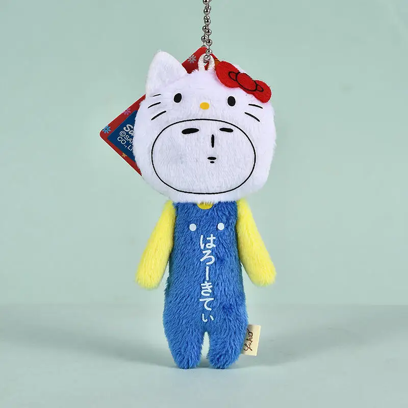 Kawaii Cartoon Gudetama Cinnamoroll Plush Toys Keychain Creative Hangyodon Backpack Pendant Stuffed Doll Friends Holiday Gift