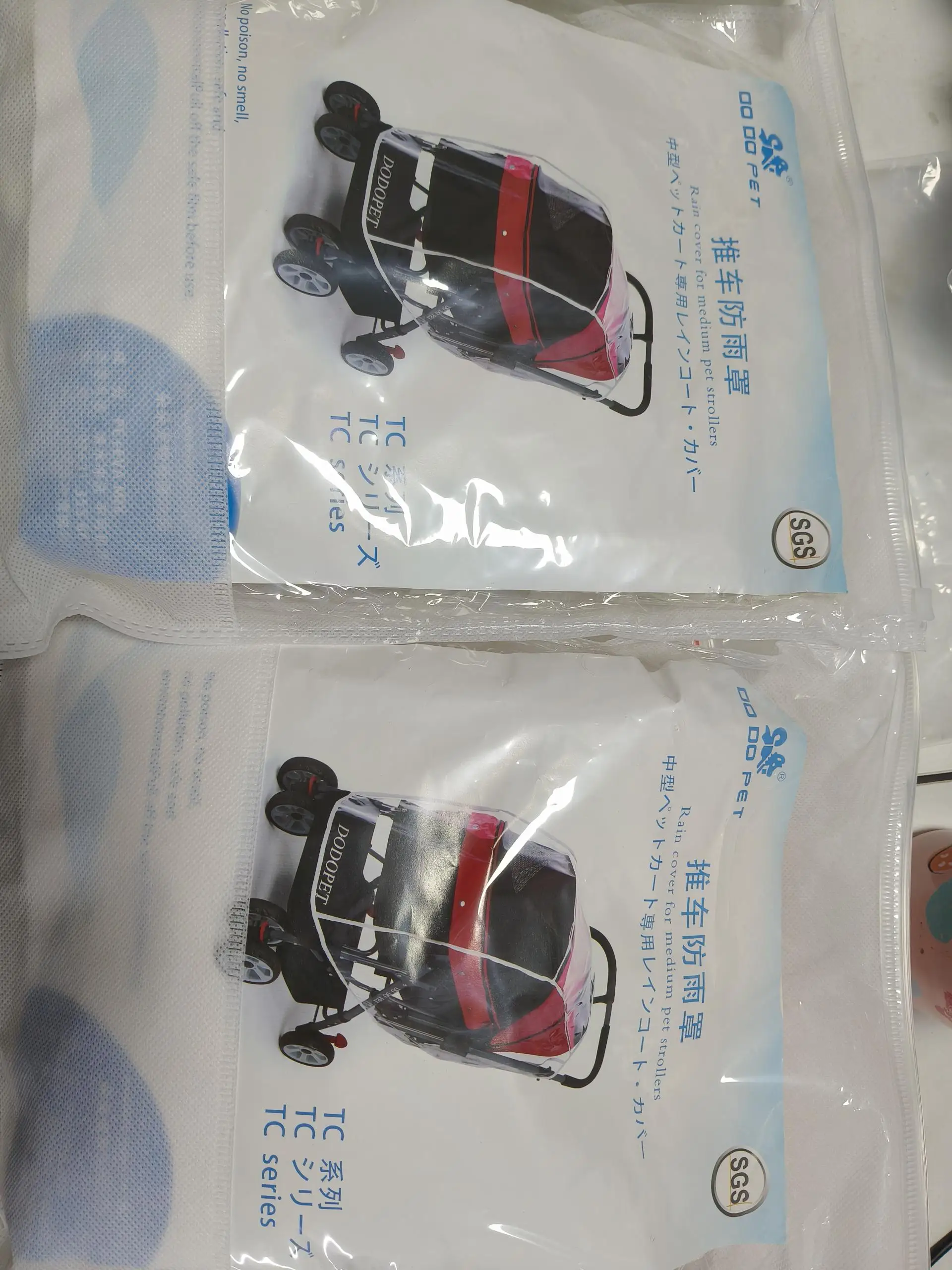 Thumbnail 2 - #4 Low Cost Pet Strollers That Work