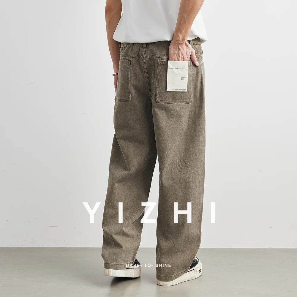 Men's Fashion Straight Loose Suits Pants Korean Style Mid High Retro Autumn Versatile Wide Leg Trousers Male Street Long Pants