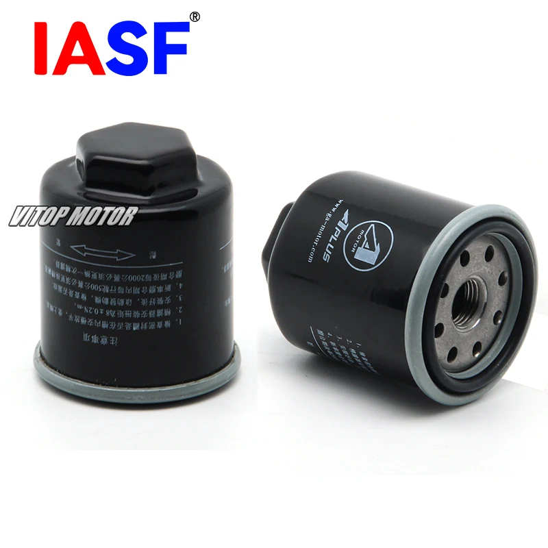 Se adapta a Piaggio Vespa GTV 150 GTV 300 250 LX LXV S Special X7 X8 X9 X10 filtro de aceite de motor de motocicleta filtros de aceite de motor