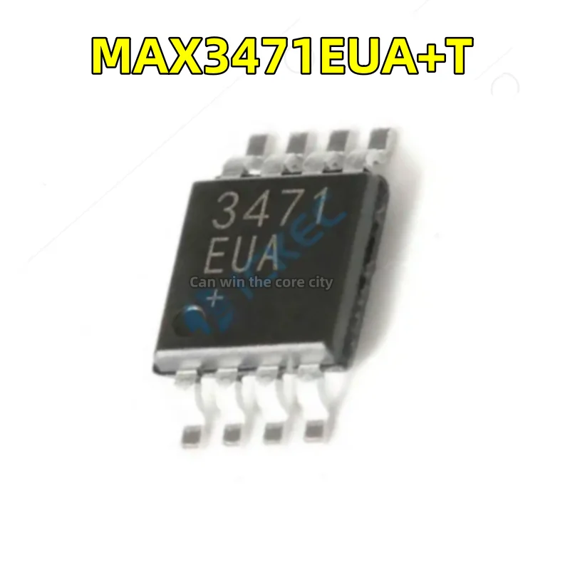 5-100 PCS / LOT New MAX3471EUA + T patch MSOP-8 silk screen 3471 EUA half-duplex differential transceiver core