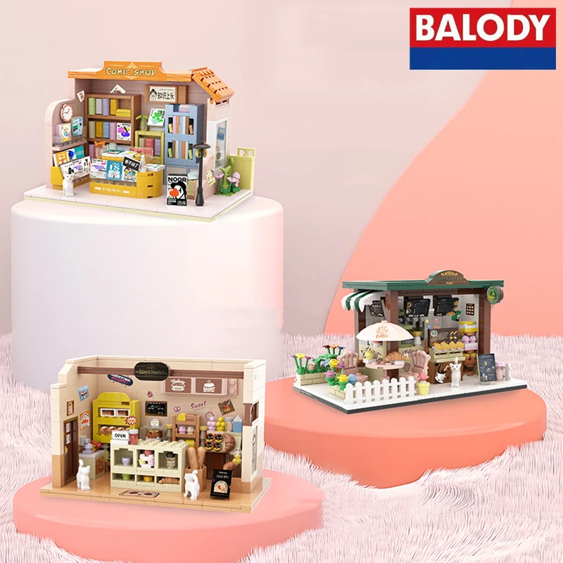 

BALODY architecture city street view building block coffee shop model children's toy store assembly hand figure birthday gift