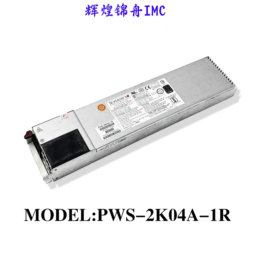 Ultra-micro server power PWS-1K21P-1R 1200W redundant power supply module original genuine.