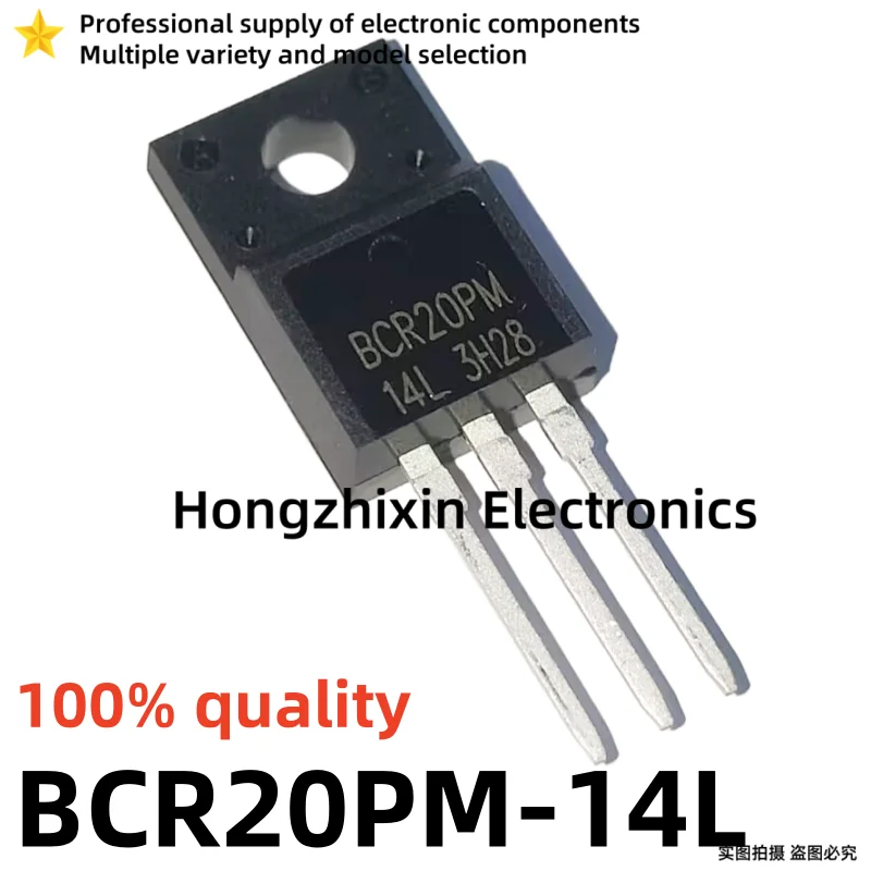 10PCS NOUVEAU 100% qualité BCR20PM BCR20PM-14L BCR20Quoi qu'il en soit BCR20RM-30L BCR25FM BCR25FM-12L TO-220F Thyristor