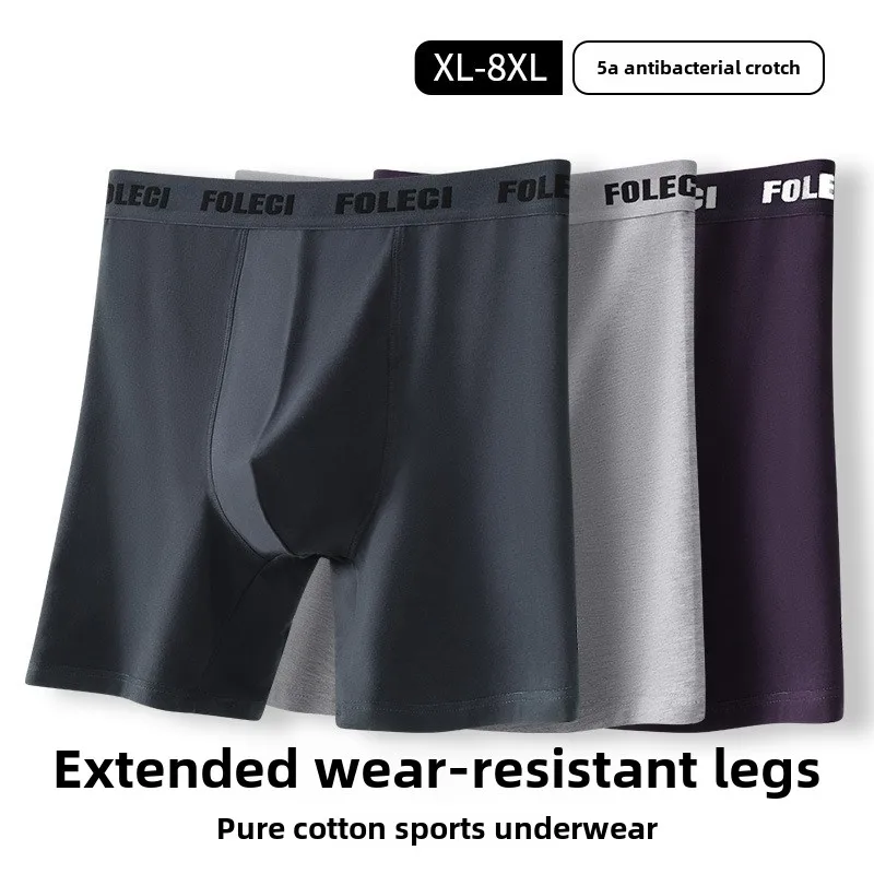 

5Pcs/ High Waist Men's Long Sports Underwear, Breathable Cotton Anti-chafing Leg Four Corner Boxers for Plus Size