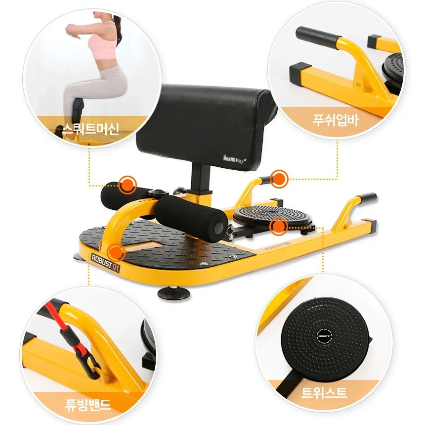 

Abdominal Device AB Squat Device Girl Kick Leg Training Leg Machine Squat Trainer Leg Hook Machine