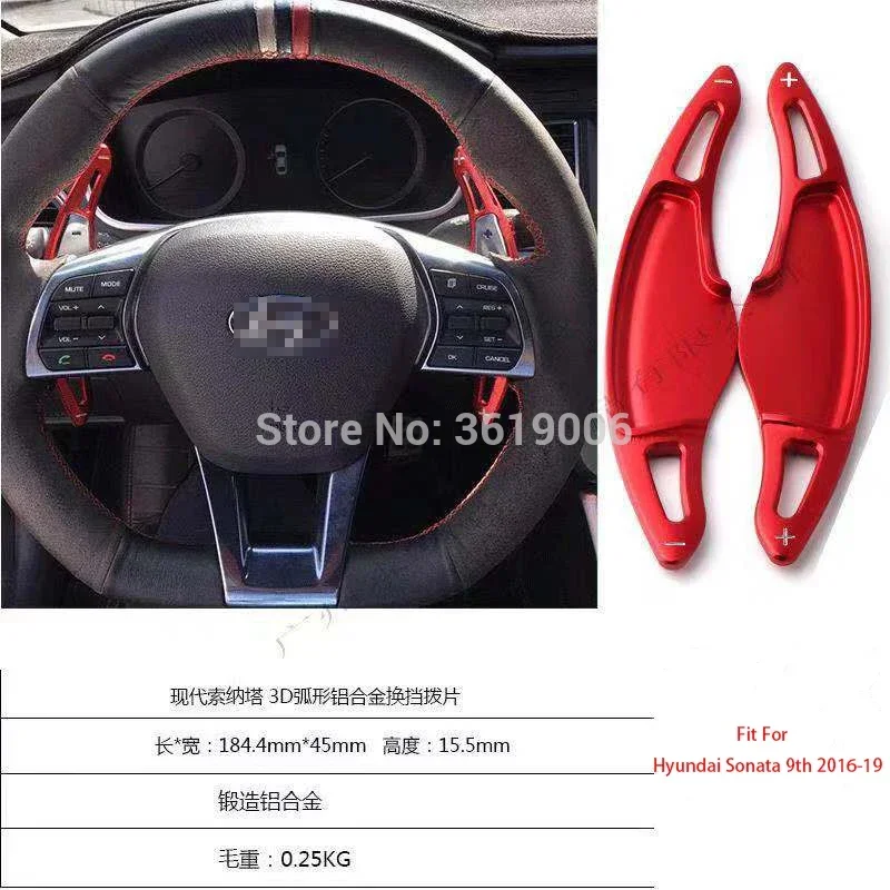 

Без логотипа для Hyundai Sonata LF 9th 2016-19 2 шт. рулевое колесо алюминиевый рычаг переключения передач расширение Стайлинг автомобиля