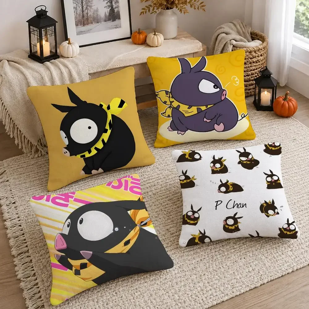 Retro Anime Ranma Cushion Cover Short Plush Pillow Cover, Washable Wrinkle-Resistant for Sofa Bedroom Decor Gift
