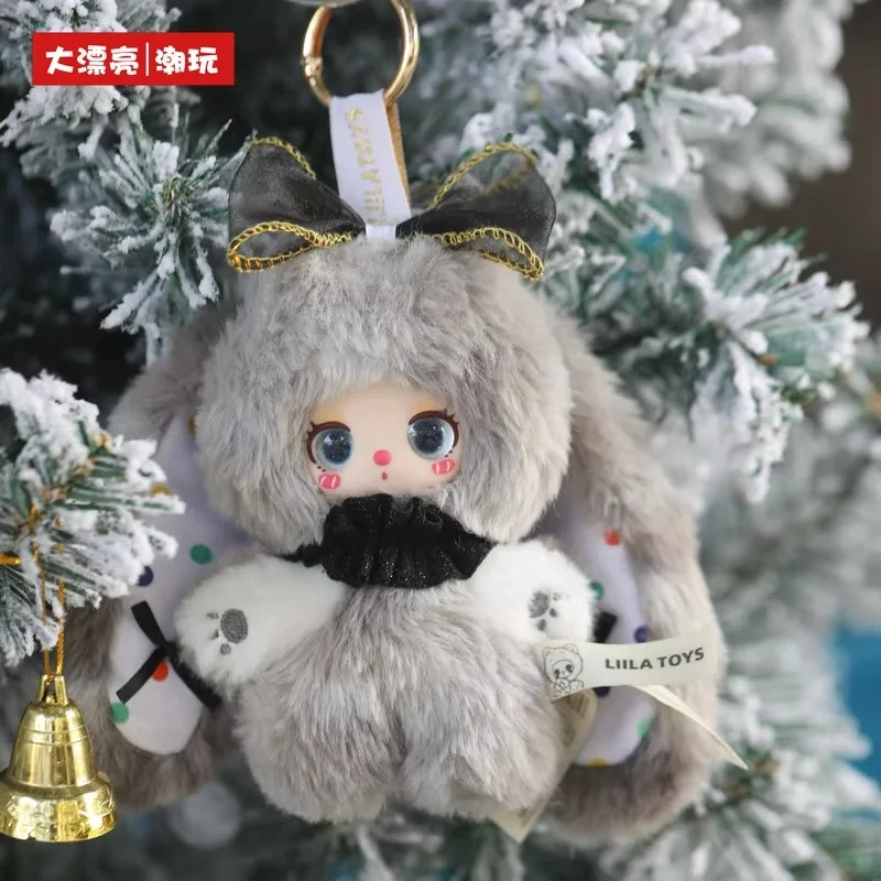 

Liila Rainbow Candy Bunny Cute Doll Vinyl Plush Blind Box Backpack Charm Pendant Keychain Decoration Trendy Toy Surprise Gift