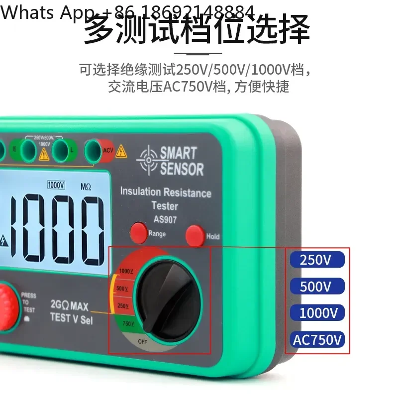 For AS907 Insulation Resistance Tester Digital Electronic Megohm Meter High Voltage Electrician Shaker Meter 500V