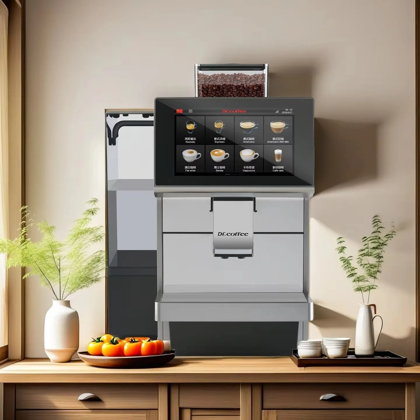Smart Touch Screen Bean to Cup Espresso Machine with Grinder Self-Cleaning