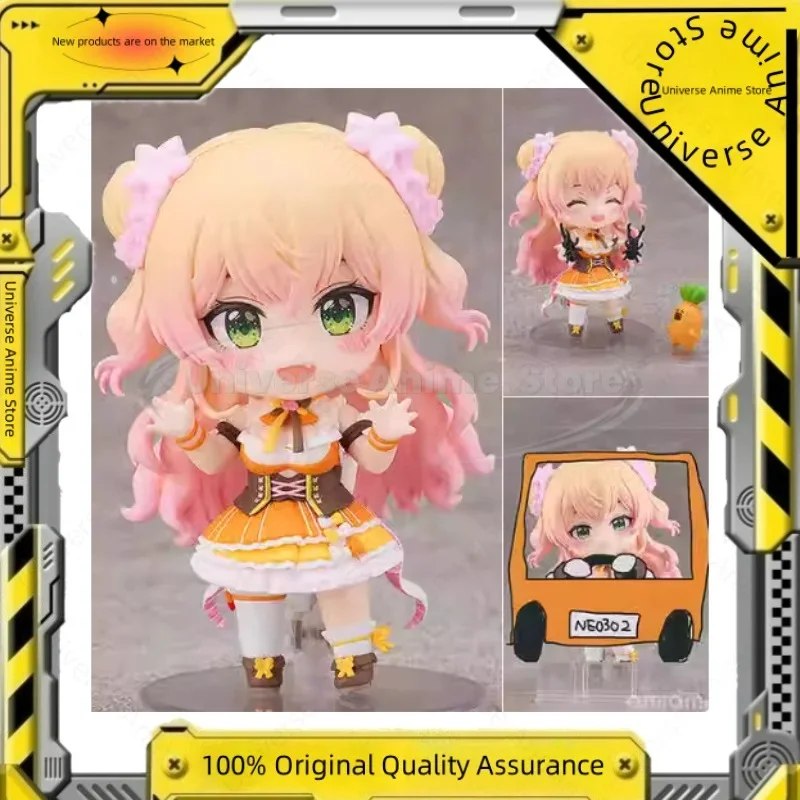

【Spot Goods】Original Max Factory Nendoroid (#2502) Hololive - Momosuzu Nene - Nekko Anime Figure Action Figure Model Decoration