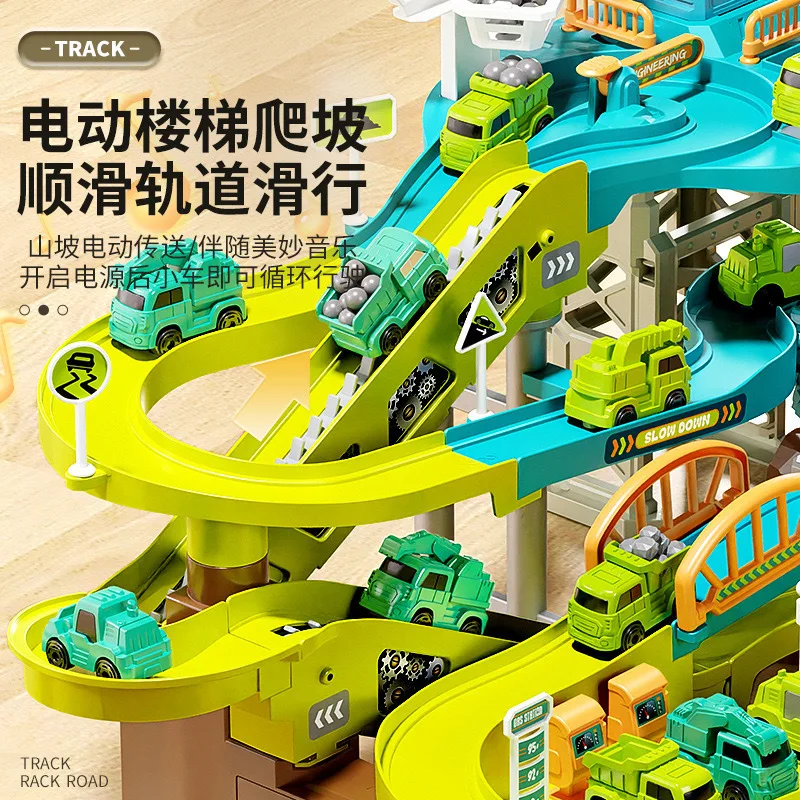 Dinosaurier Engineering Track Auto Elektrische Kombination Eisenbahn Auto Kleinen Zug Große Abenteuer Herausforderung Puzzle Spielzeug Kinder Spielzeug Geschenk