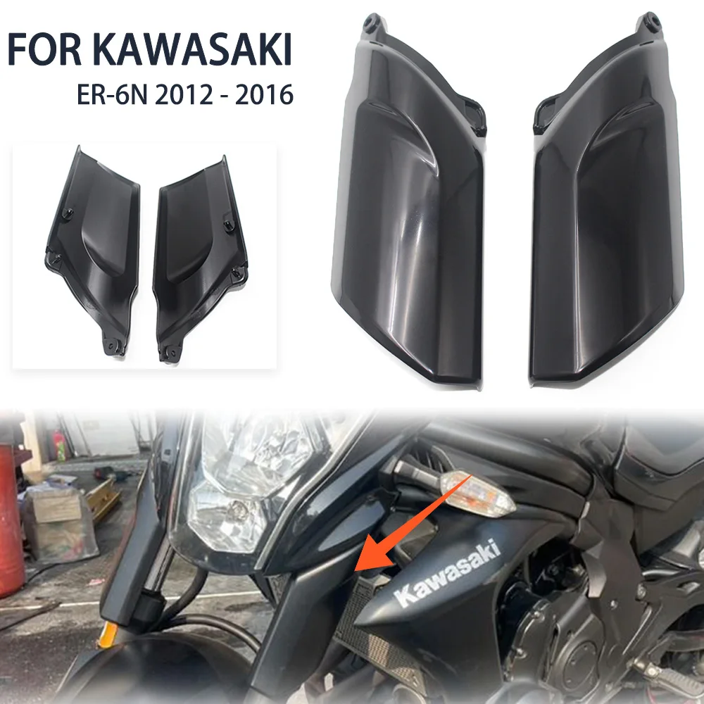 

For Kawasaki ER6N ER-6N 2012 - 2016 Suspension Front Wheel Fender Fork Shock Absorption Spillplate Cover Fairing Cowl