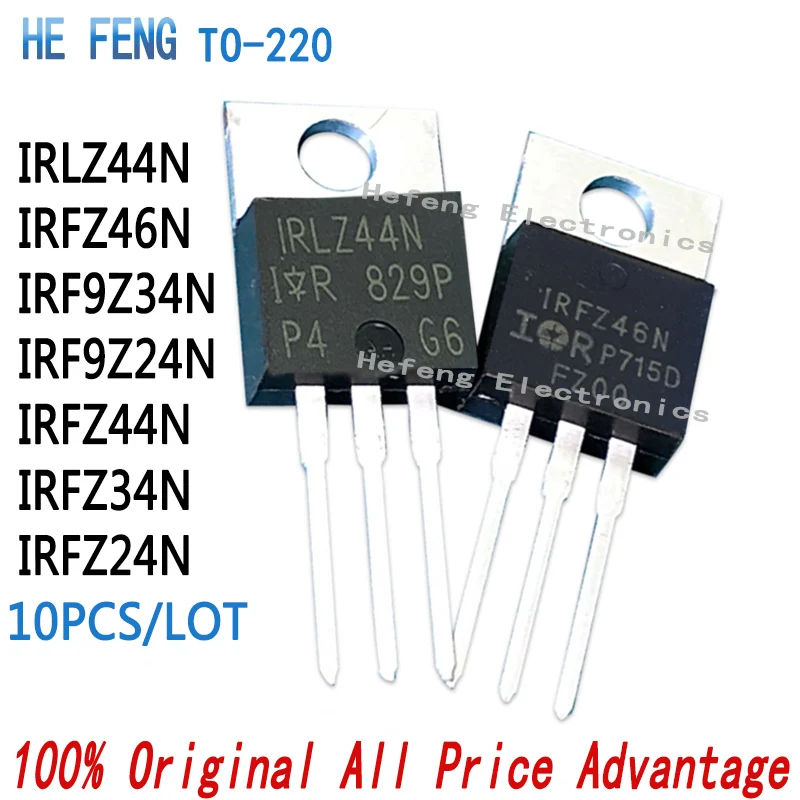 10PCS/Lot IRLZ44N IRFZ46N IRFZ24N IRFZ34N IRFZ44N IRF9Z24N IRF9Z34N 49A/55V MOS TO-220 100%Original