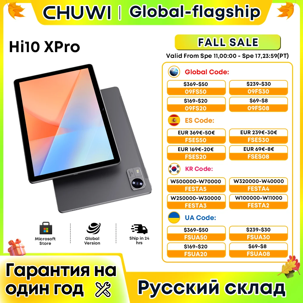 CHUWI Hi10X Pro Tablet 4G LTE Android 13 Widevine L1 10.1