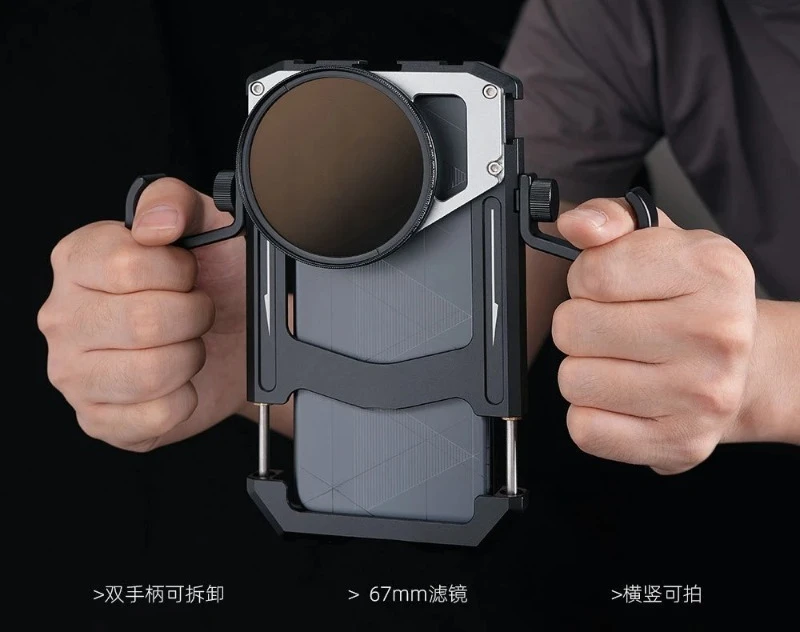 vertical shooting anti-drop bracket can be installed with filters