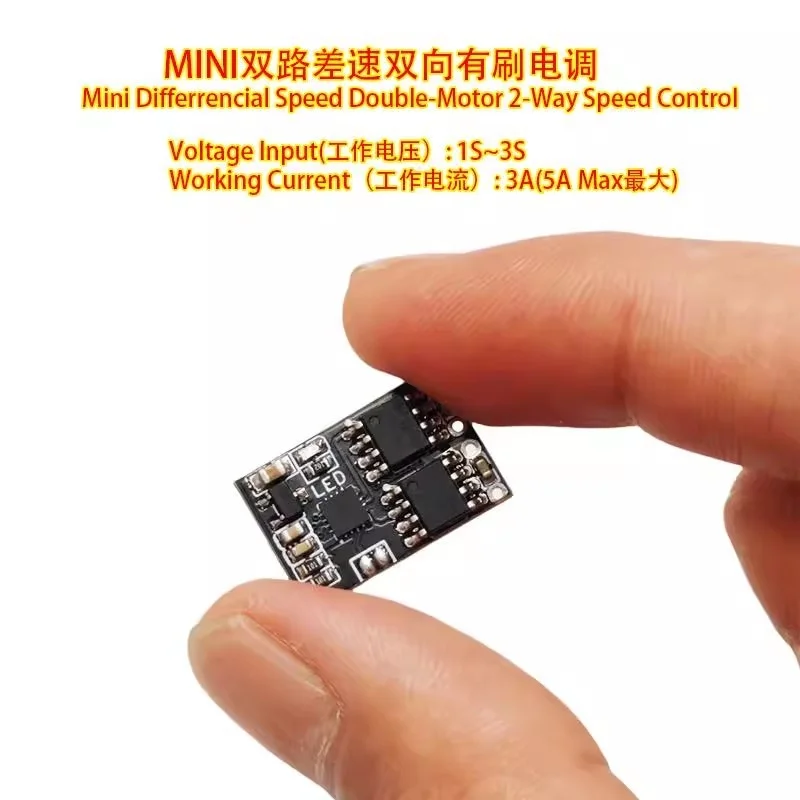 MRK-3A Dual Channel Two-way Brushless Electric Control Mini ESC1-3S 3A for Boat Tank Tracked Vehicle Model Modified