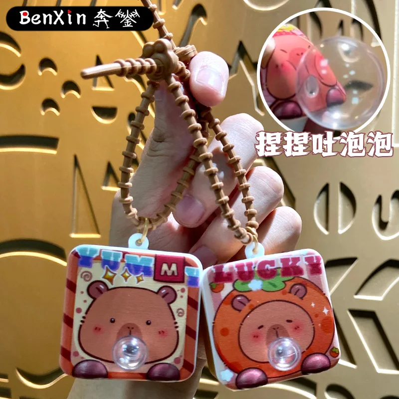 

Minso creative bubble-blowing small square keychain bag pendant, couple key chain pendant, exquisite small gift